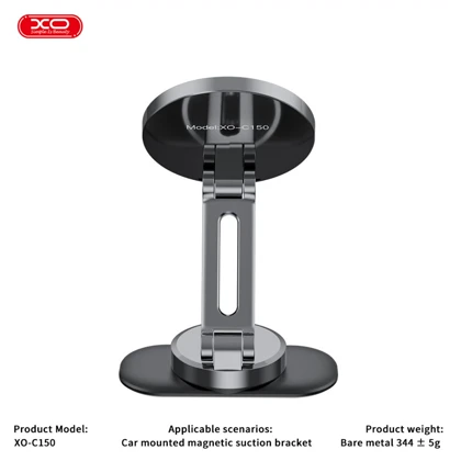 هولدر موبایل ماشین ایکس او XO مدل C150 مگنتی 360 درجه