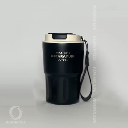 تراول ماگ SITARAYURI تک حالته 360ML