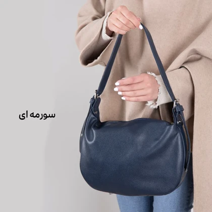 کیف چرم تک بند