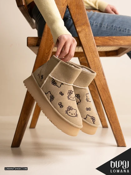 بوت آگ هلو کیتی لومانا - کد 2671