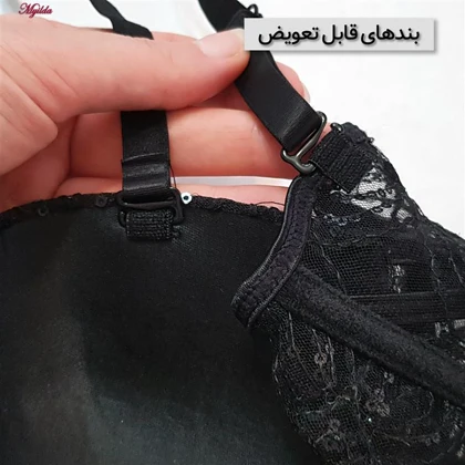 سوتین فنردار مدل پولکی بلند رنگ مشکی ماییلدا