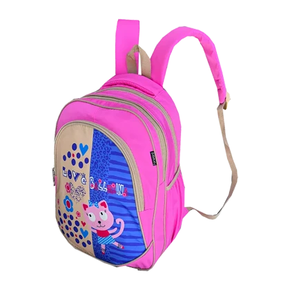 کوله پشتی دخترانه فوروارد Forward مدل FCLT5026 LOVE BALLERINA