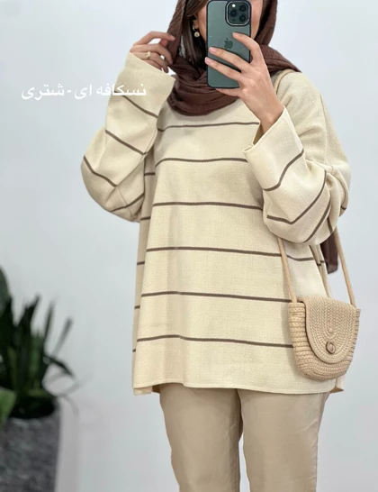 تونیک بافت پریا