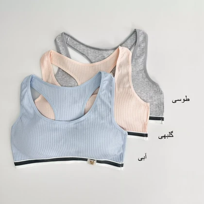 نیم‌تنه خرسی 1007543