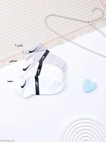 جوراب مچی کش انگلیسی نایک NIKE کد 1003