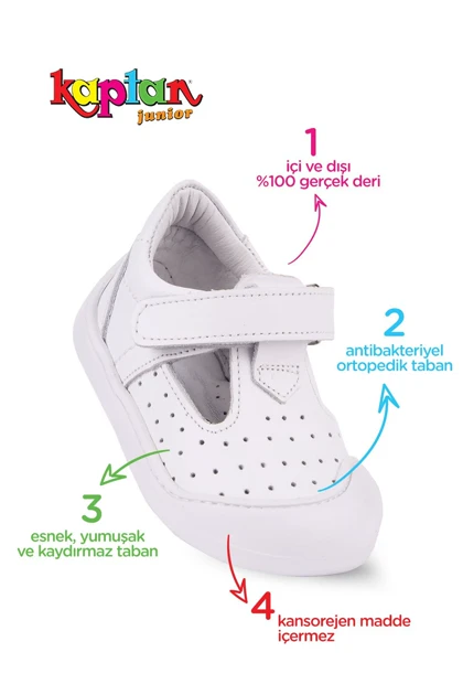 کالج بچگانه kaptan-junior kaptan-junior