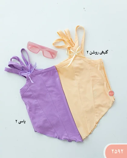 کراپ دوبندی پشت‌باز 2592