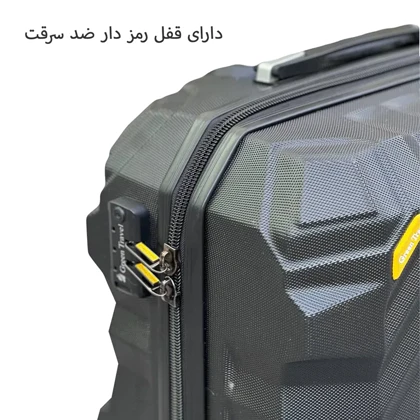 چمدان خلبانی گرین تراول مدل GREEN TRAVEL - GT5591