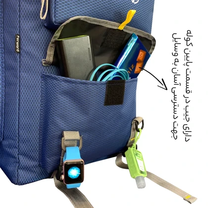 کوله پشتی فوروارد مدل FORWARD - FCLT8004