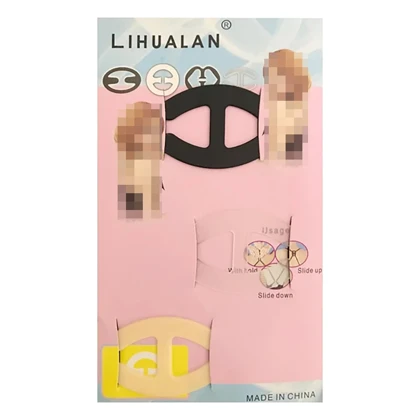 گیره جمع کننده بند سوتین مجموعه 3 عددی