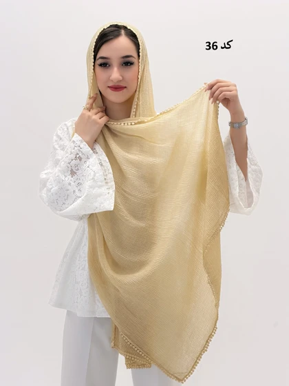 3580 - شال دور عدسی