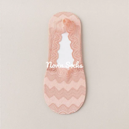 جوراب کالج گیپوری اطلس