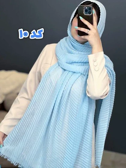 02437- شال آف 79