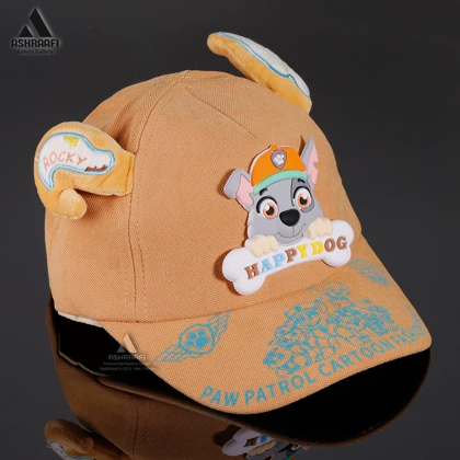 کلاه سگ‌های نگهبان Kids Cool Cap HA102