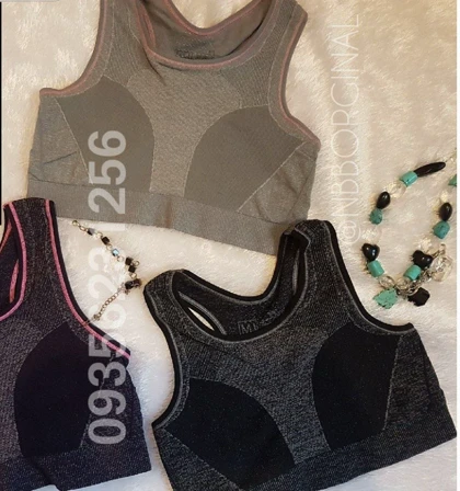 نیم‌تنه ورزشی گنی پشت قهرمانی ضد حساسیت زنانه MI ام آی 4026