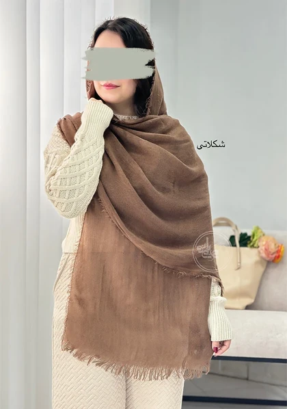 شال پاییزی دور ریش