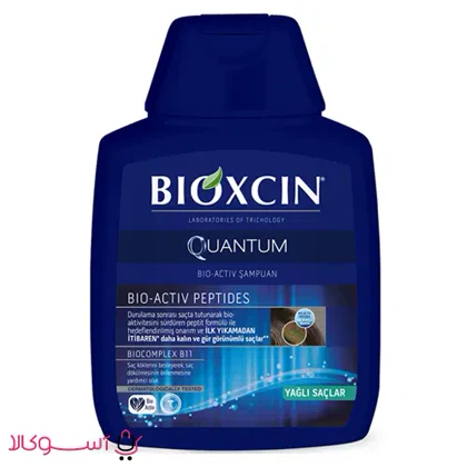 شامپو ضد ریزش مو بیوکسین مدل quantum حجم 300 میل