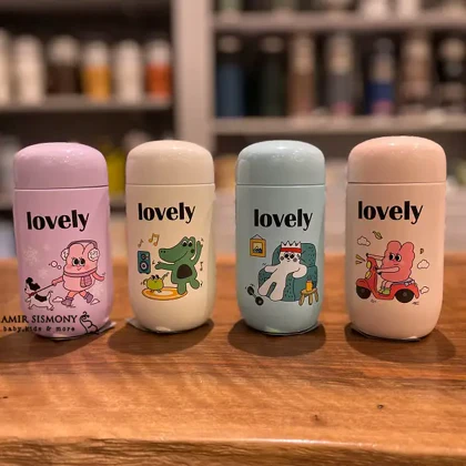 تراول لاولی