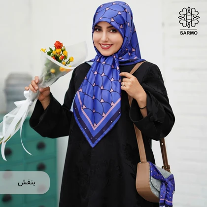 روسری ابریشم کجراه پولک