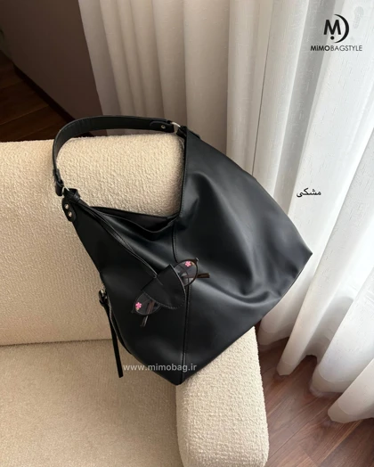کیف دوشی دخترانه یانگ