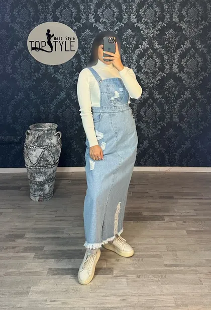 بیلر سوت : 8287