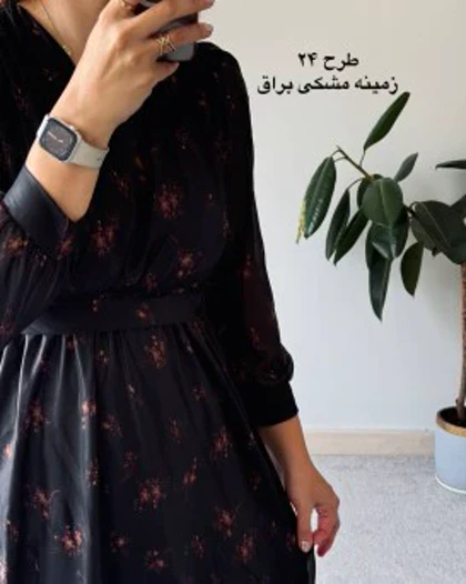 پیراهن حریر سرمه سری 13