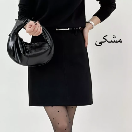 دامن فوتر 1007853