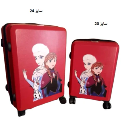 چمدان کودک السا و آنا سایز 20 رنگ قرمز ricardobeverlyhills