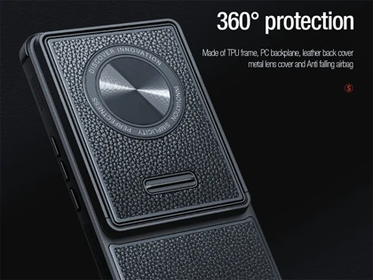 قاب محافظ شیائومی 12 اس اولترا نیلکین Nillkin Premium Leitz S case Collector's Edition Xiaomi 12S Ultra