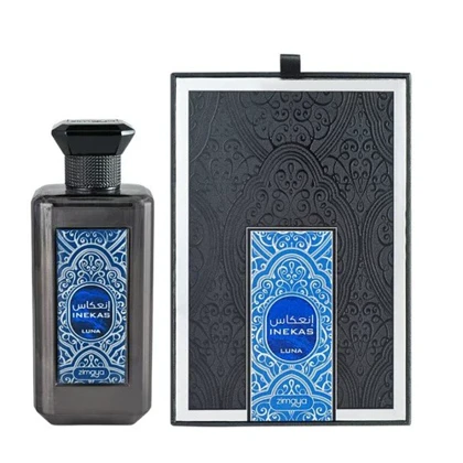 ادکلن زیمایا مدل انعکاس لونا رایحه جیوانچی جنتلمن ریزرو پرایو