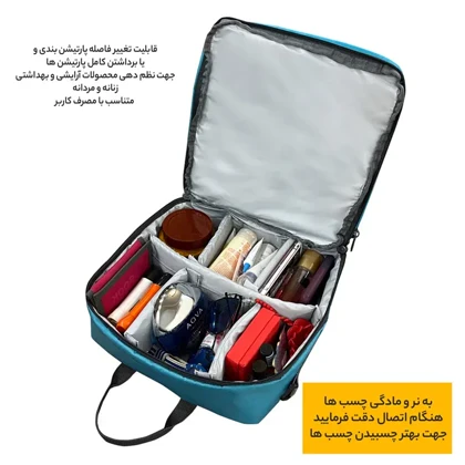 نظم دهنده آرایشی و بهداشتی آیمکس مدل IMAX - MAX05