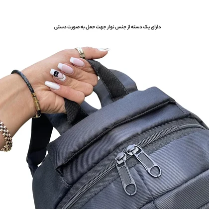 کوله پشتی فوروارد FORWARD - FCLT1004 SPORT COLLECTION