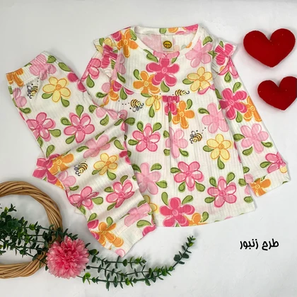 بلوز شلوار ریلی دخترانه