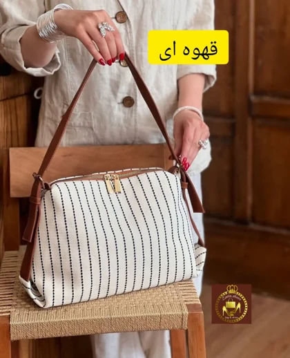 کیف زنانه دوشی کتان کد:1453