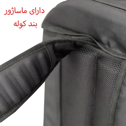 کوله پشتی چرخ دار سفری فوروراد مدل FORWARD - FCLT550020 SWEET TRAVEL