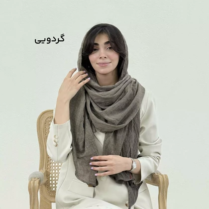 شال زنانه طرح امواج