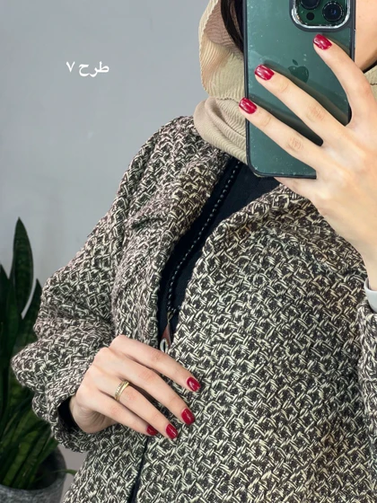 ست پیراهن مانتویی و کت شانل1