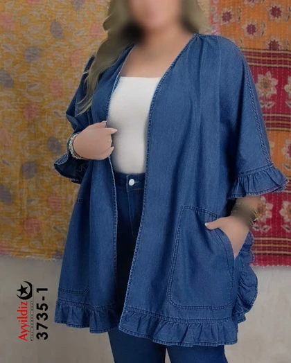 کت لی کاغذی زنانه شسته شده سایز بزرگ کد 3735