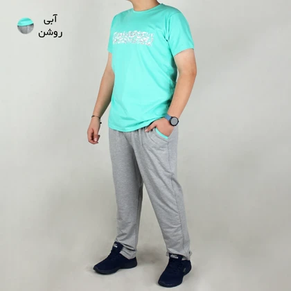 ست مردانه خانگی بلوز شلوار