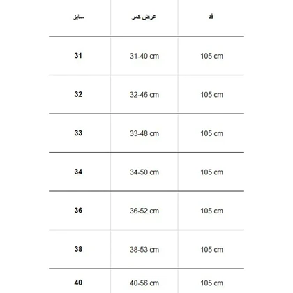 شلوار ترکینگ شلوارکشو "01" 5.11