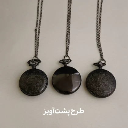 گردنبند ساعتی مدل بتمن/ ساده/ اسکلتی