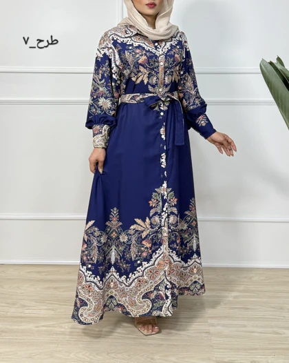 پیراهن آرمیتا- کد 871