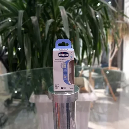 قنداق خوری چیکو