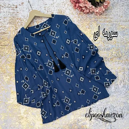 B651- شومیز لیلی