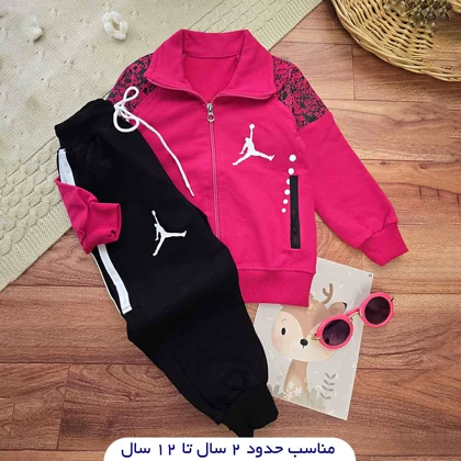 سویشرت شلوار بچگانه جردن
