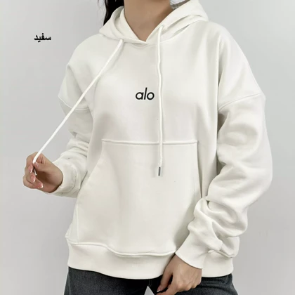 هودی الو 1004777