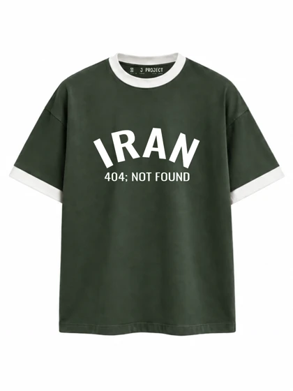 تیشرت رگولار J PROJECT طرح IRAN سبز