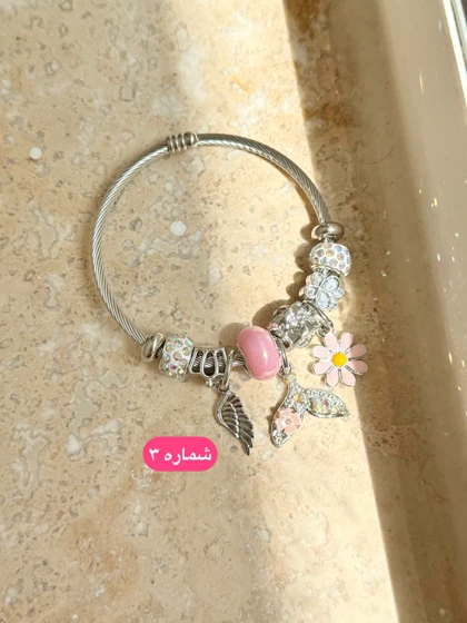 دستبند پاندورا (آرزوها)