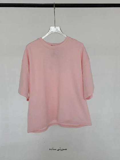تیشرت مارتینز ساده - 498 - Martines