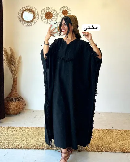 هنگام
